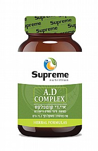  AD