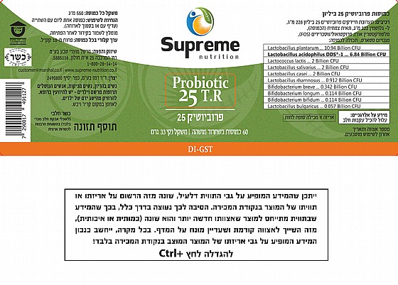 ��������� 25