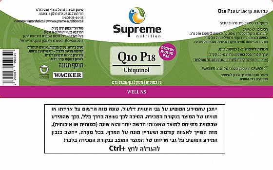 Q10 �� �����  ���� ����� ��� �������